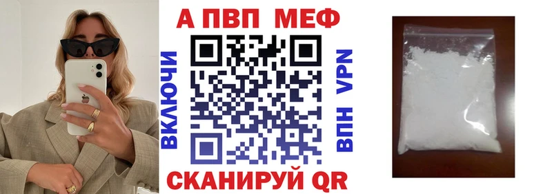 darknet официальный сайт  Болотное  A PVP крисы CK 
