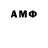 Метадон VHQ ALEXOclp AlexoClp