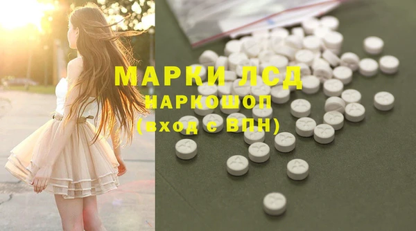гашишное масло Алексин