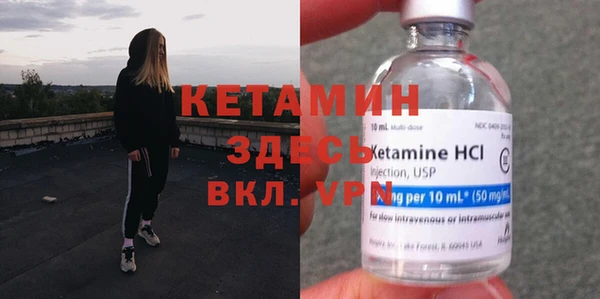 гашиш Абдулино