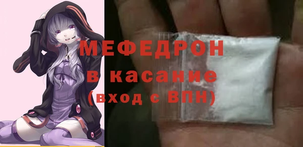 гашик Абаза