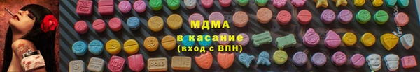 амф Снежинск