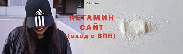 гашиш Абдулино