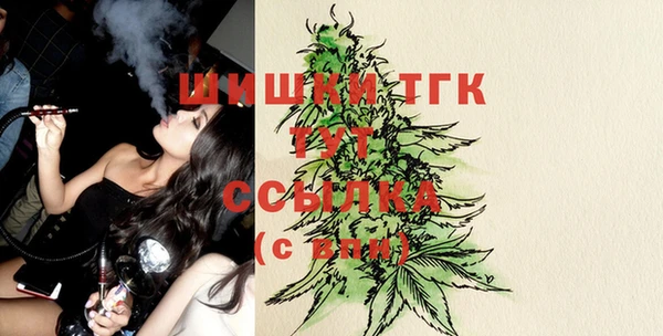 гашиш Абдулино