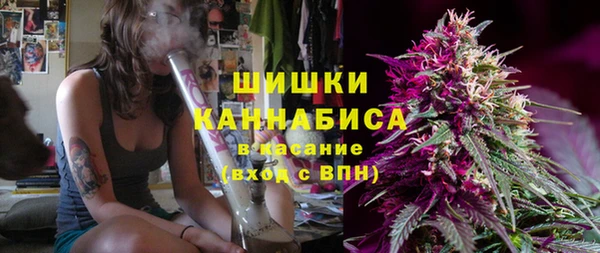гашиш Абдулино