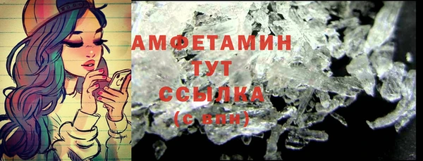 гашиш Абдулино