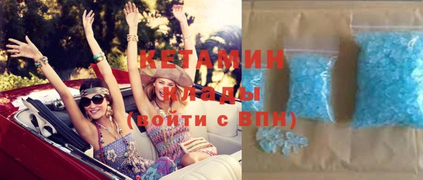Альфа ПВП Алзамай