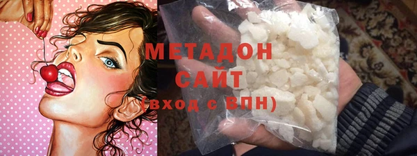 гашик Абаза