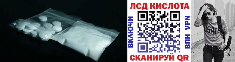где купить наркоту  Болотное  блэк спрут   сайты даркнета телеграм  Лсд 25 экстази ecstasy 