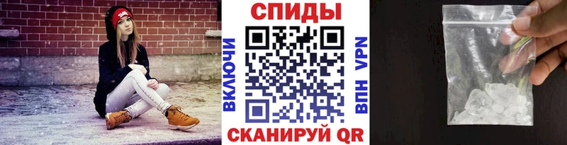 нарко площадка телеграм  mega ONION  Первитин винт  Болотное  наркошоп 