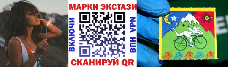 купить наркотики сайты  Болотное  Марки NBOMe 1,5мг 
