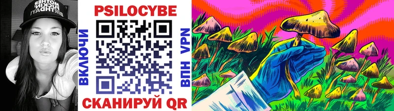 сайты даркнета формула  Болотное  Псилоцибиновые грибы Magic Shrooms 