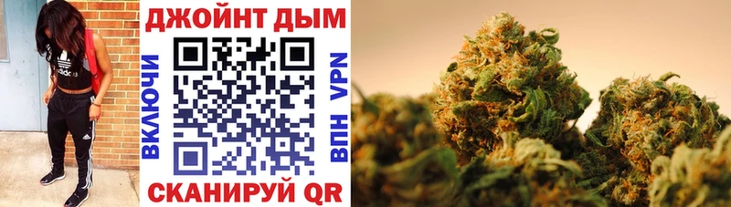 omg tor  Болотное  Бошки Шишки Bruce Banner 